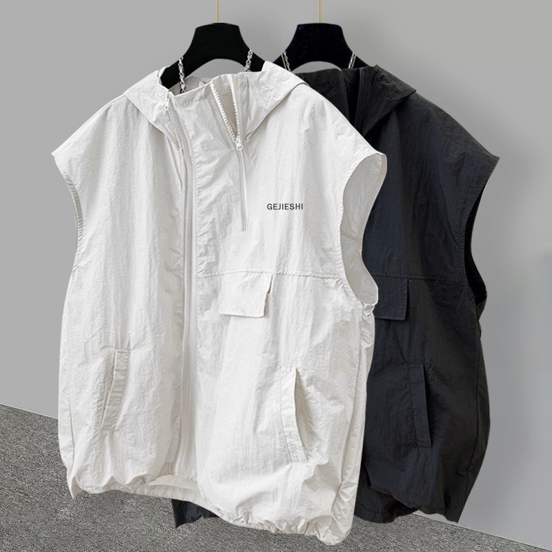 Streetwear Brand Hoodies - Gilet con cappuccio in seta ghiaccio