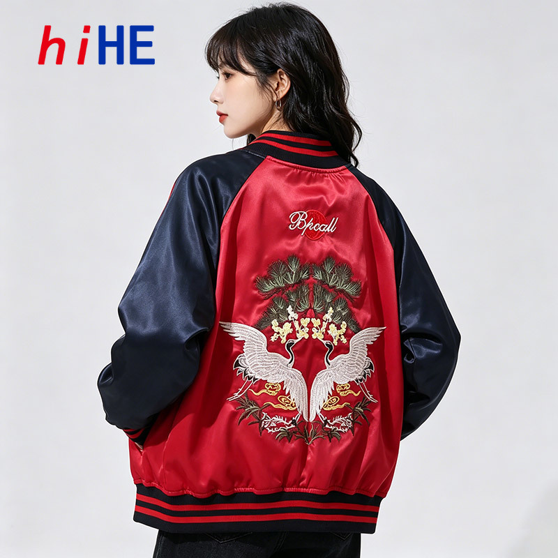 Women Streetwear Brand - Giacca Baseball Reversibile in Raso Sukajan
