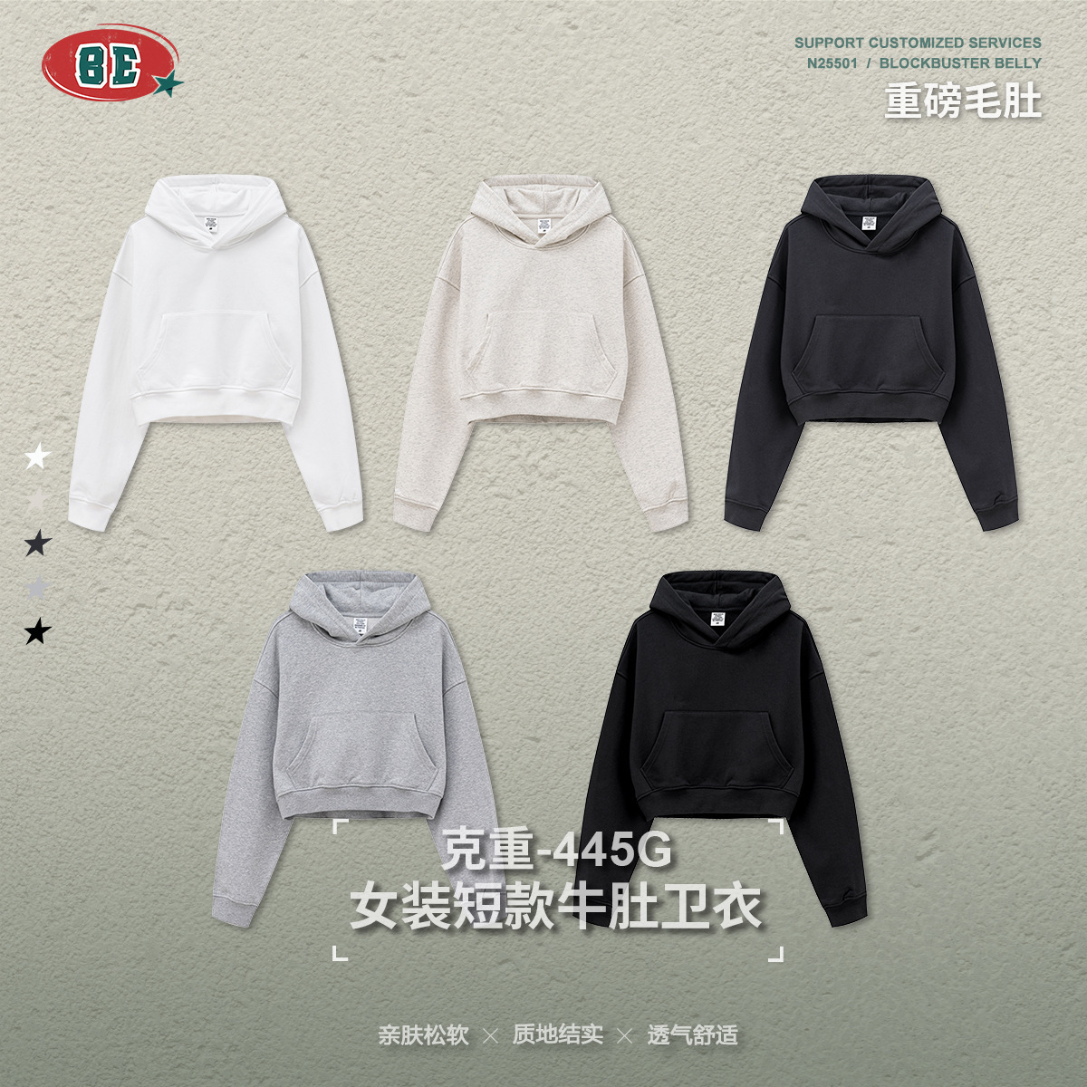 Abbigliamento da uomo 2025 Aut - Xlarge Streetwear Brand recensione e prezzo