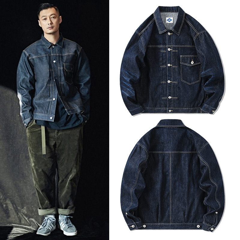 Tide Brand giacca di Jeans blu - Streetwear Brand Japan recensione e prezzo